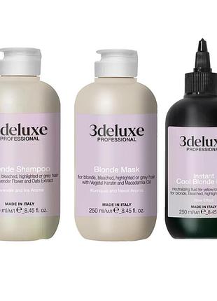 Полный набор для нейтрализации желтизны 3deluxe blonde шампунь 250 мл + маска 250 мл + флюид cool blonde 250 мл