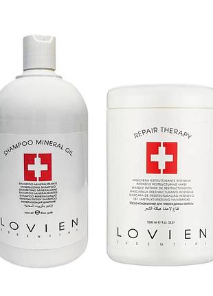 Набір для відновлення пошкодженого волосся lovien essential шампунь та маска 2×1000 мл