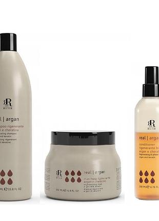 Набор для восстановления и регенерации волос rline argan star шампунь 1л., маска 0,5л., спрей 200 мл.