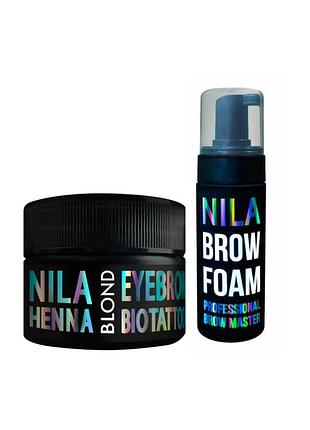 Набор для бровей: nila brow foam 150мл + хна для бровей блонд blond 60г