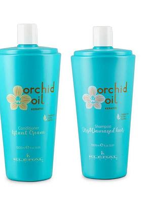 Набір для догляду за сухим та пошкодженим волоссям kleral ks orchid oil keratin шампунь 1000 мл + кондиціонер 1000 мл
