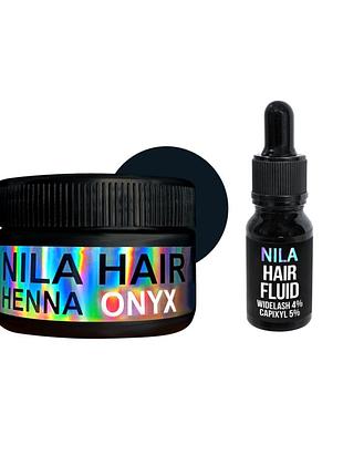 Набір nila хна для волосся онікс (onyx) 60г + nila hair fluid сироватка для росту волосся, скло + піпетка, 10мл