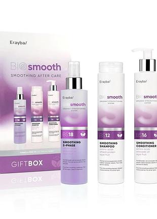 Erayba подарочный набор bio smooth (bs12 250 мл + bs16 250 мл + bs10 150 мл)
