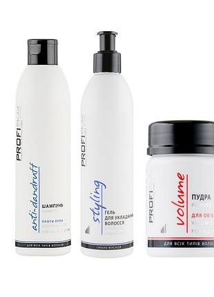 Набор для волос profistyle: шампунь против перхоти anti-dandruff 250 мл гель для стайлинга 250 мл и пудра для объема volume 10 г