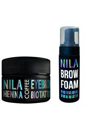 Набор для бровей: nila brow foam 150мл + хна для бровей кофе coffee 60г