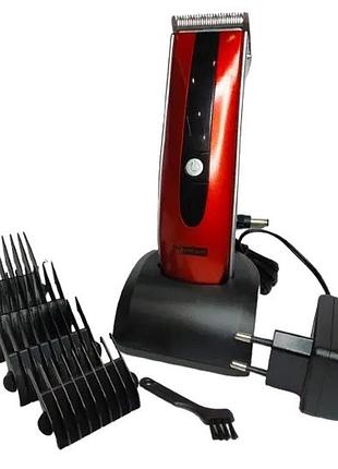 Машинка для стрижки професійна proline бездротова rfc-0908a