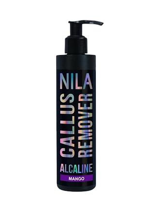 Набор 10+1 щелочное средство для удаления натоптышей nila callus remover манго 250 мл