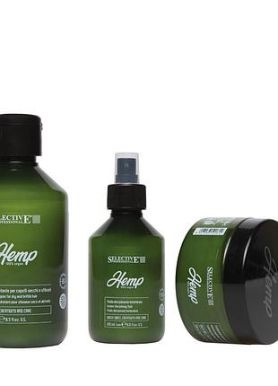 Набор для волос selective professional hemp: шампунь 250 мл + маска 250 мл + флюид 200 мл