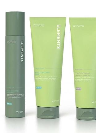 Набор versum moistur для сухих волос: шампунь + увлажняющая маска 250 мл + кондиционер multi action 15в1 250 мл