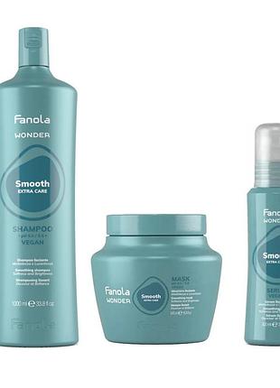 Набір для волосся fanola smooth care wonder: шампунь 1000 мл + маска 500 мл + сироватка 100 мл