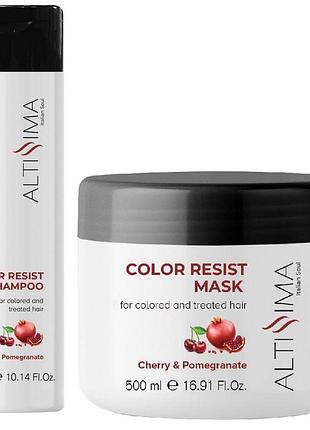 Набор для окрашенных волос altissima color resist: шампунь 300 мл + маска 500 мл - защита цвета и восстановление