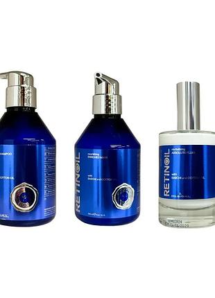 Набор для волос kleral system retinoil флюид для волос 100 мл + маска 300 мл + шампунь 300 мл