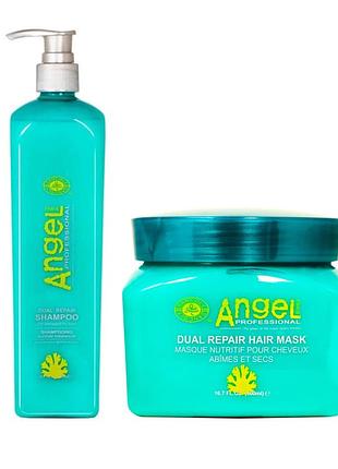 Набір для відновлення та живлення волосся angel professional шампунь 500 мл та маска подвійної дії 500 мл