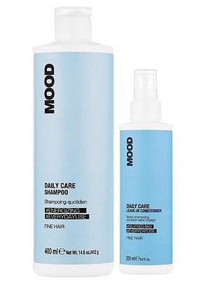 Набор для ежедневного ухода за волосами mood daily care шампунь 400 мл и несмываемый кондиционер 200 мл