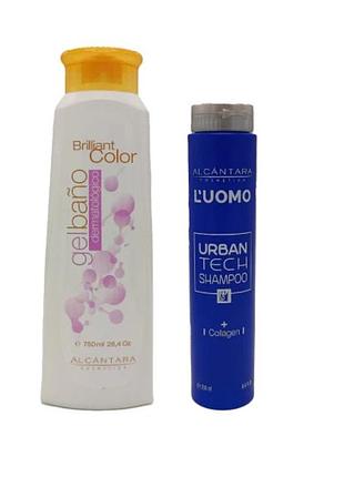 Набір чоловічий шампунь l'uomo urban tech + дерматологічний гель для душу dermatological bath gel
