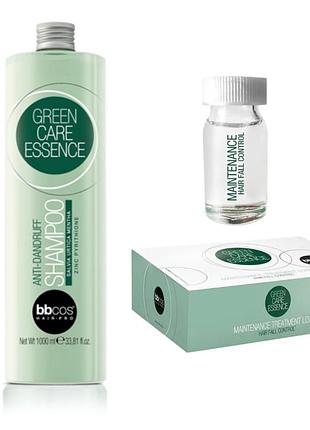Набір bbcos green care essence шампунь від лупи 1000мл.+ лосьйон проти випадання 12×8 мл
