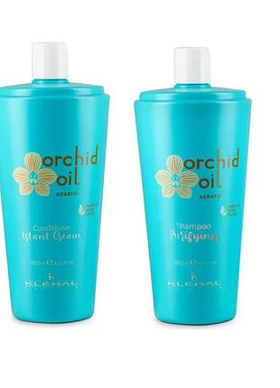 Набір для інтенсивного догляду за волоссям kleral ks orchid oil keratin шампунь 1000 мл + кондиціонер 1000 мл