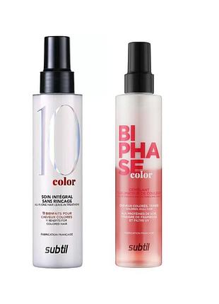 Набор subtil color для окрашенных волос комплексный уход "10 color" 150 мл + бифазный спрей для окрашенных волос 200 мл