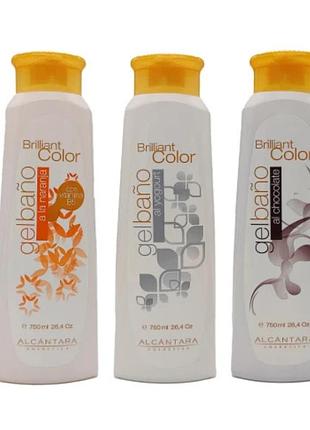 Набір гелів для душу alcantara 3-в-1 yoghourt soft orange vitamin b5 та cacao delight 3x750 мл