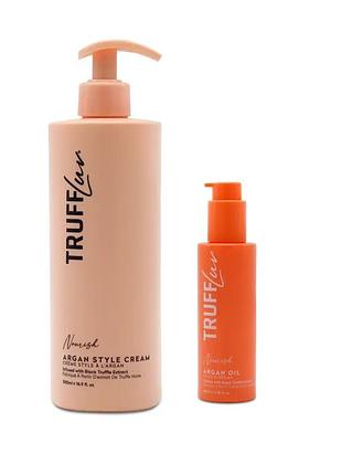Професійний набір truffluv nourish argan duo: арганова олія 100 мл + крем для укладки 500 мл