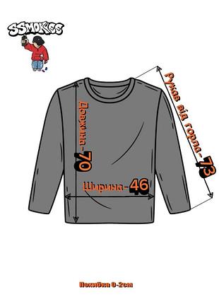 Ecko unltd waffle лонгслів s supreme style 8