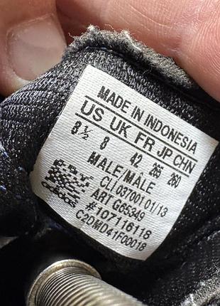 Бутси adidas 7