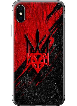 Чехол 2d пластиковый патриотический на телефон iphone x герб v4 "5293t-1050-58250"