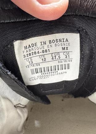 Бутси nike 6