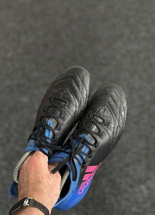 Бутси adidas pro 2