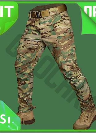 Ve штани camotec softshell vent new version m мультикам для активного відпочинку легкі дихаючі вітро- n6w_ver