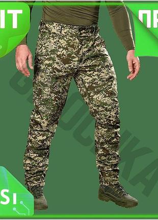 Ve брюки camotec softshell vent new version 2.0 l камуфляж для активного отдыха дышащие ветро- и водоз n6w_ver