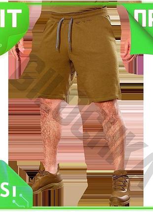 Ve шорты camotec fitpro cotton new version m койот для активного отдыха хлопковые легкие дышащие n6w_ver
