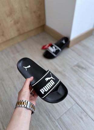 Оригинальные женские тапки puma leadcat 2.0 388415-01 шлепанцы новое состояние сша