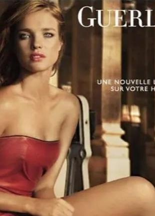 Бронзер guerlain terracota тестер