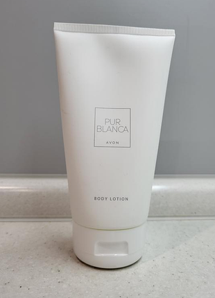 Парфумний лосьйон для тіла avon pur blanca для жінок 150 мл, срок до 03,2026