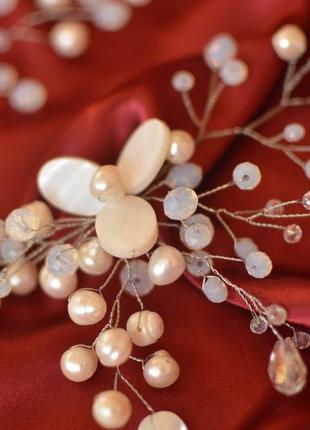 Весільна гілочка з перлами і перламутром "проліски"3 фото