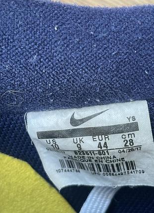 Кросівки nike air force 5
