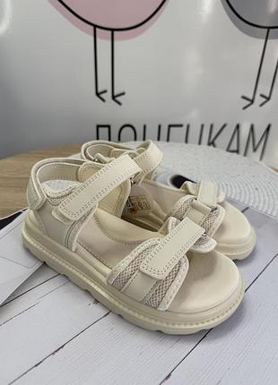 Босоножки clibee 32 34 35 для девочки молочные на липучке легкие летние детские (вз2056)