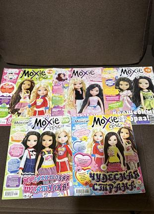 Продам колекційні журнали moxie