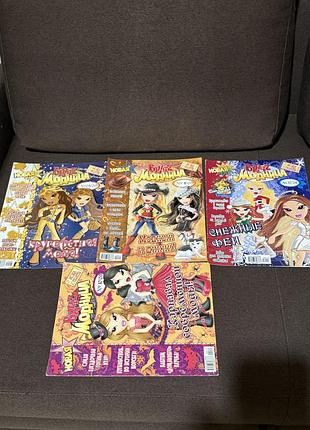 Колекційні журнали bratz “модница»