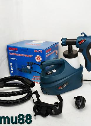 Краскопульт електричний для стін 1650 вт boxer bx-771 електричний фарборозпилювач