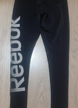 Женские лосины reebok.