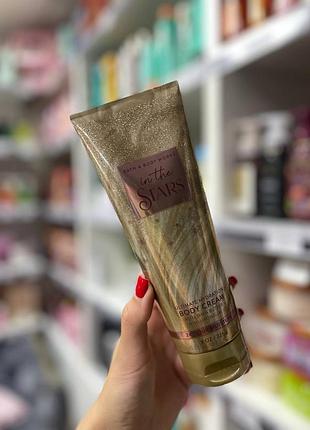 Крем для тіла in the stars bath and body works 226ml in the stars.