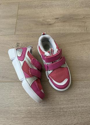 Кросівки chicco