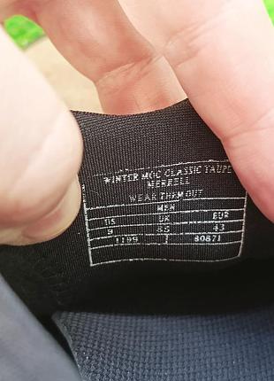 Кросівки merrell 8