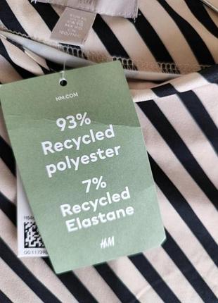 Платье h&amp;m 4