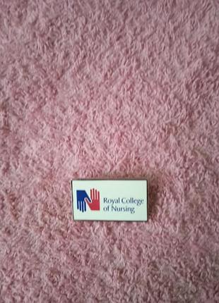 Royal college of nursing значок винтажный