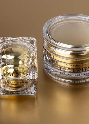 Регенерирующий крем для волос screen legerity beauty hair cream
