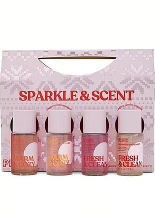 Новый подарочный набор спреи в victoria’s secret pink warm &amp; cozy, fresh &amp; clean оригинал сша