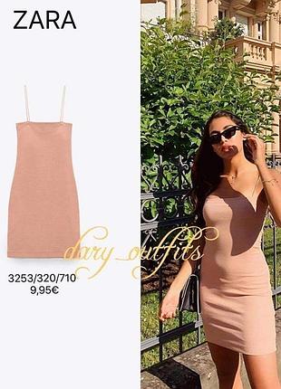 Коротка міні сукня на бретельках у рубчик zara